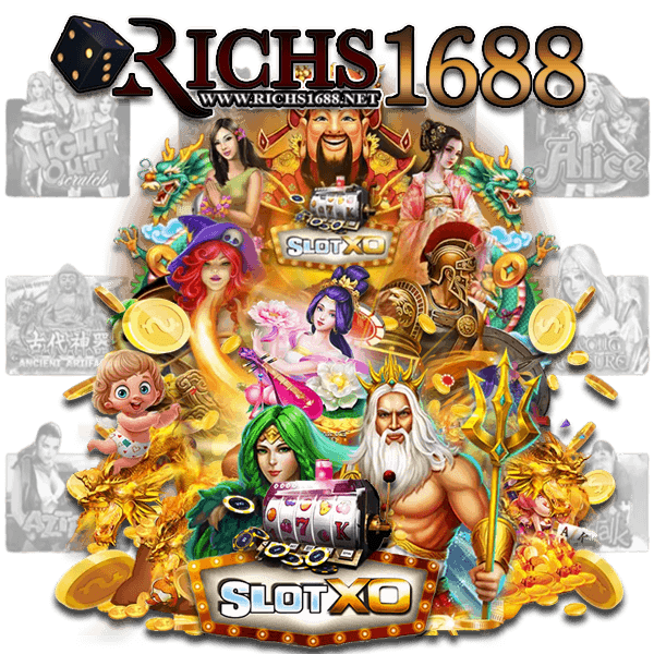 richs1688